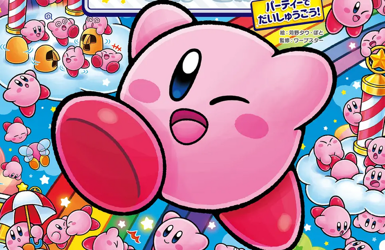 Gaming Merch Round-Up: Kirby Where's Waldo-style book, NieR:Automata keychains, Doki Doki Literature Club Nendoroid