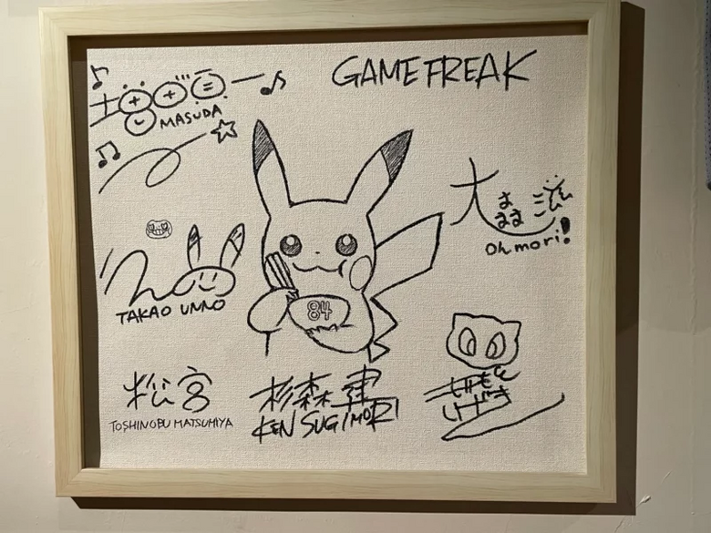 Speaking of Pokémon here's some signed artwork from many of the top brass at Game Freak.