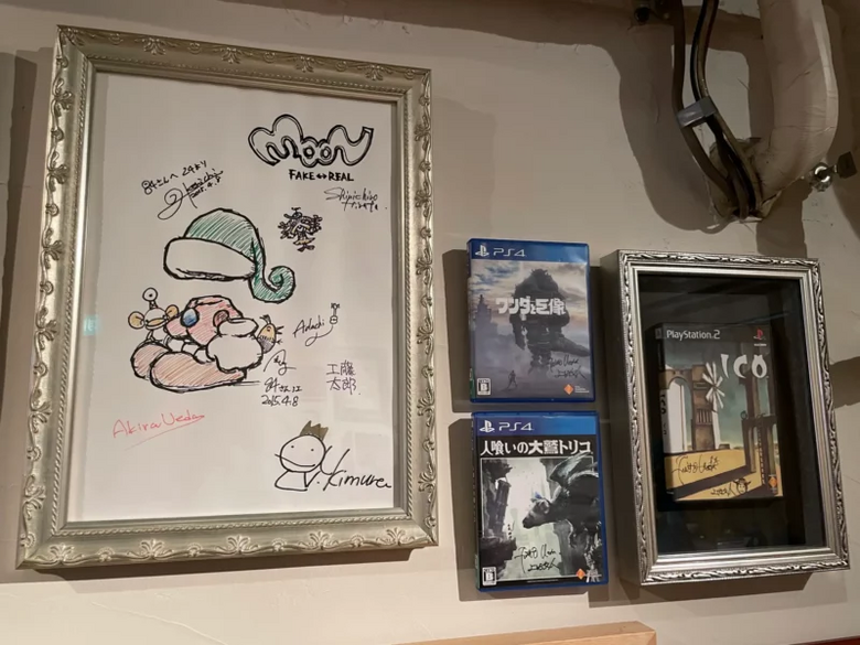 Art and games signed by Yoshiro Kimura and Fumito Ueda respectively.