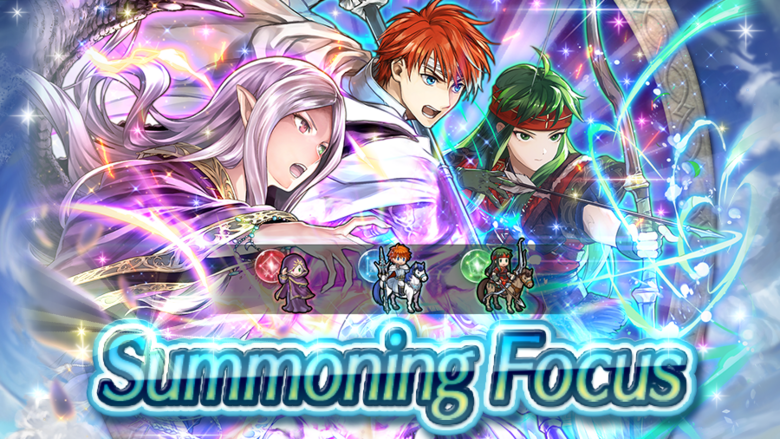 New Summoning Focus event live in Fire Emblem Heroes