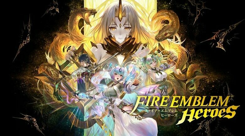 Fire Emblem Heroes Ver. 7.11.0 update coming Nov. 5th, 2023