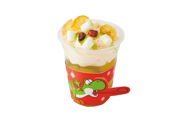 ...and the Yoshi's Holiday Hot Apple Tea