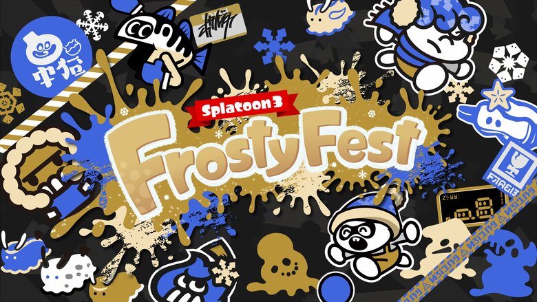 Splatoon 3 'Frosty Fest 2023' detailed