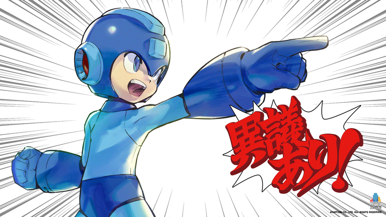You Are Mega Man’s Future - Mega Man Monthly