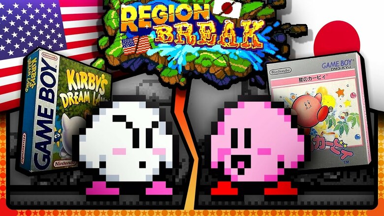 Region Break dives into Kirby's US/Japanese differences