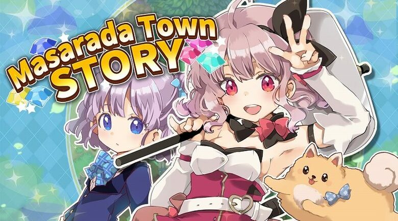 Masarada Town Story updated to Ver. 1.02