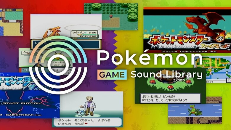 Pokémon Ruby/Sapphire/FireRed/LeafGreen soundtracks added to YouTube, Pokémon Game Sound Library