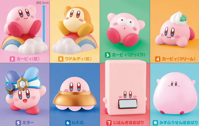 Bandai adding "Kirby's Dream Land" line to their "Kirby Friends" mini-fig series