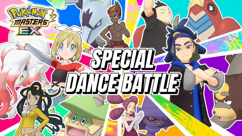 Pokémon Masters EX "The Power of Dance" event announced