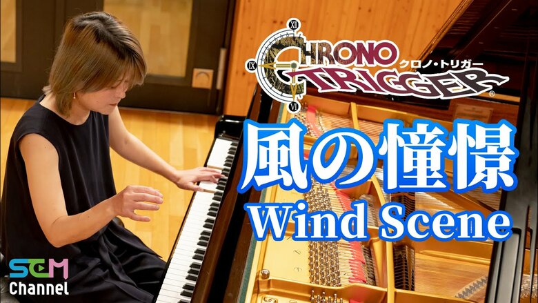 Square Enix Music shares a Chrono Trigger "Wind Scene" piano cover