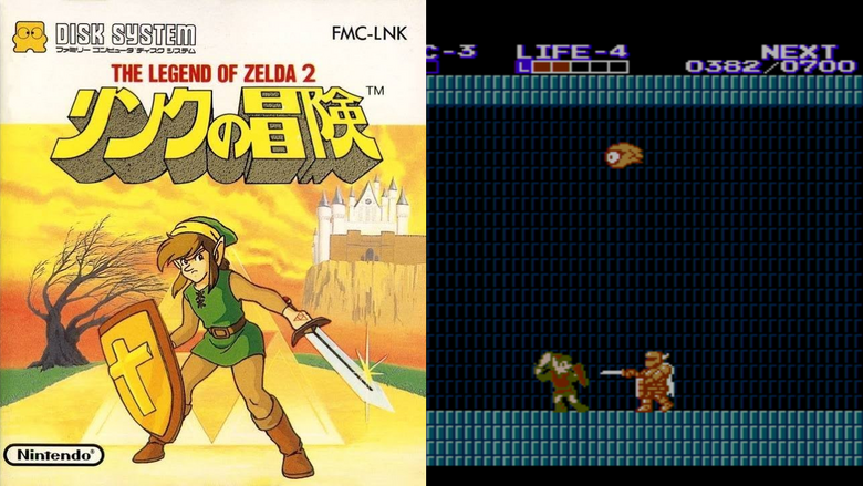 Miyamoto says the Famicom Disk System version of Zelda II was a "bad game"