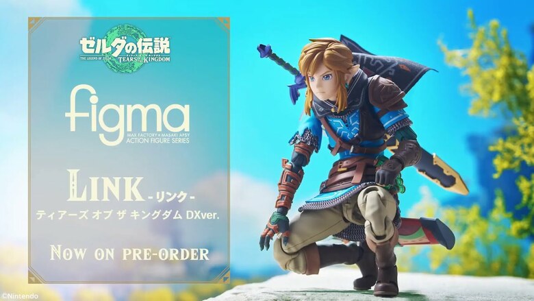 Zelda: Tears of the Kingdom "Link DX" figma gets a new promo video, pictures