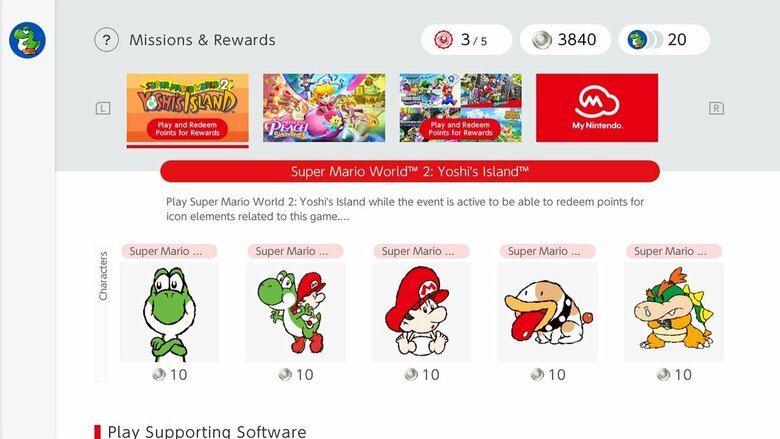 Yoshi's Island and Animal Crossing 'April Birthday' icons come to Switch