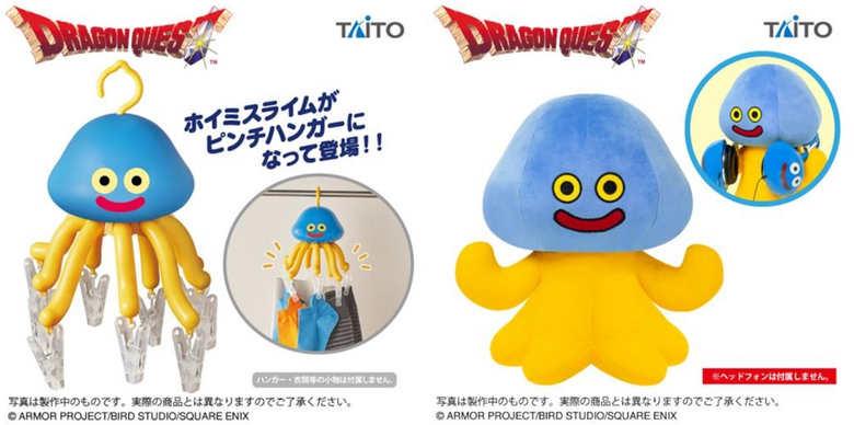 New line of Dragon Quest "Healslime" merch hits Japan