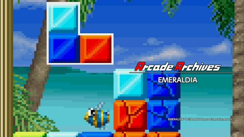 Arcade Archives: Emeraldia launches on Switch today