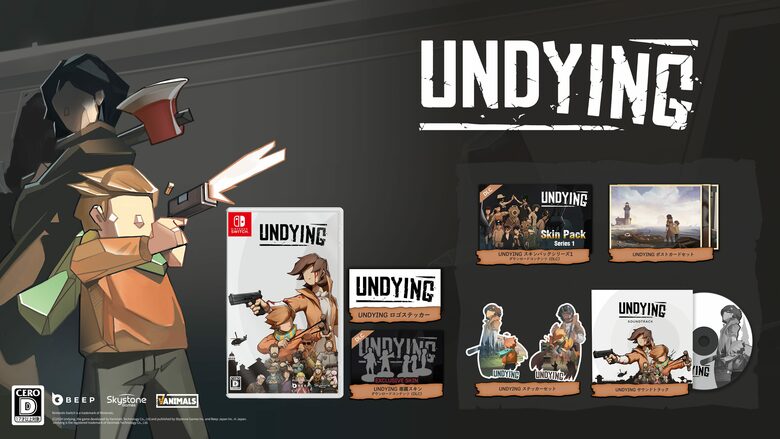 UNDYING comes to Switch July 25th, 2024, physical version detailed for Japan