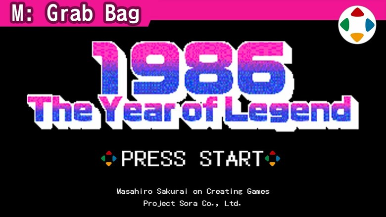 Masahiro Sakurai looks back on gaming in 1986