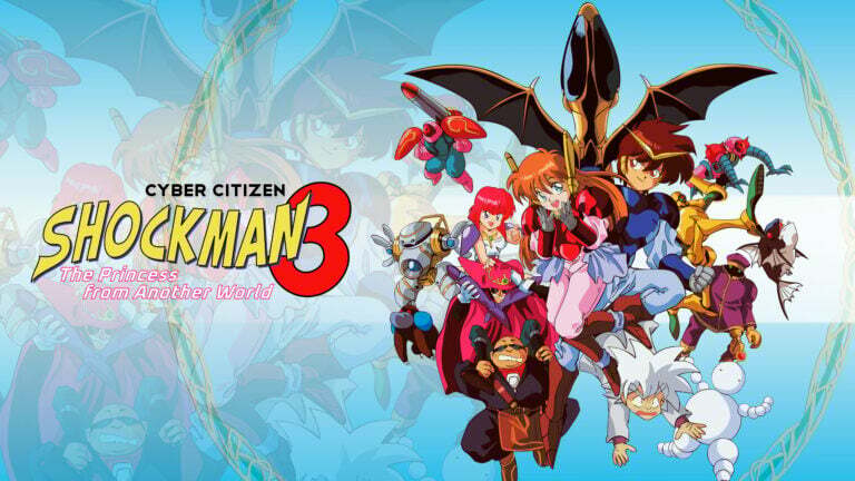 Cyber Citizen Shockman 3 heads to Switch May 3rd, 2024