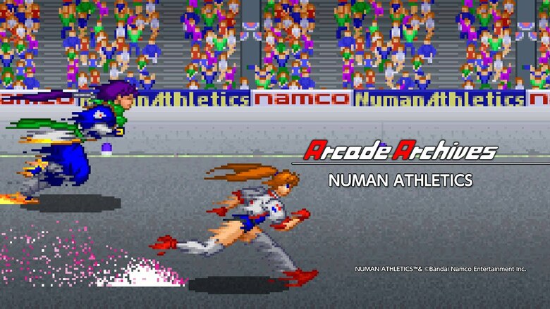 Arcade Archives: Numan Athletics now available on Switch