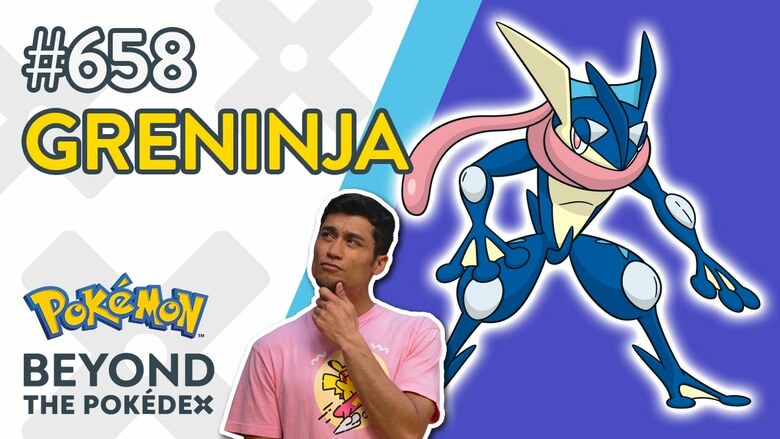 Learn All About Greninja in a New Episode of Beyond the Pokédex