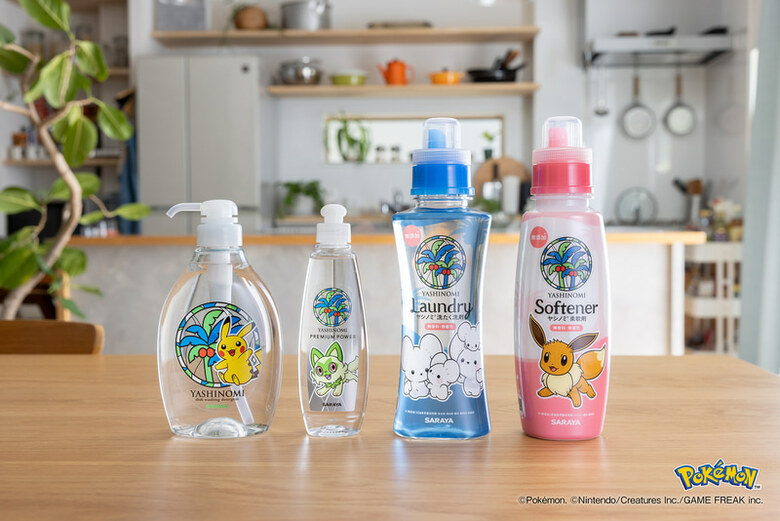 Pokémon Co. releasing detergent collab in Japan