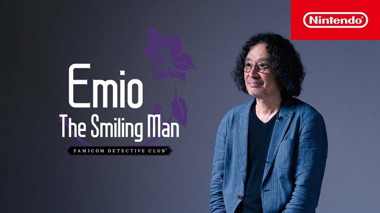 Emio – The Smiling Man: Famicom Detective Club Launches Aug. 29 on Nintendo Switch