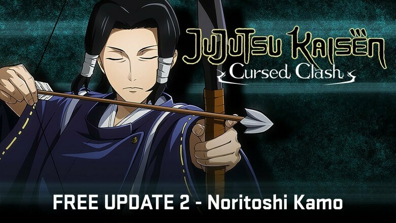 Jujutsu Kaisen: Cursed Clash "Free Update #2" launches today