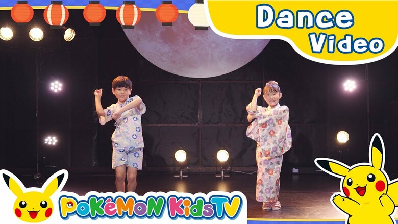 Pokémon Kids TV​ shares "Tankobushi Dance Lesson" music video