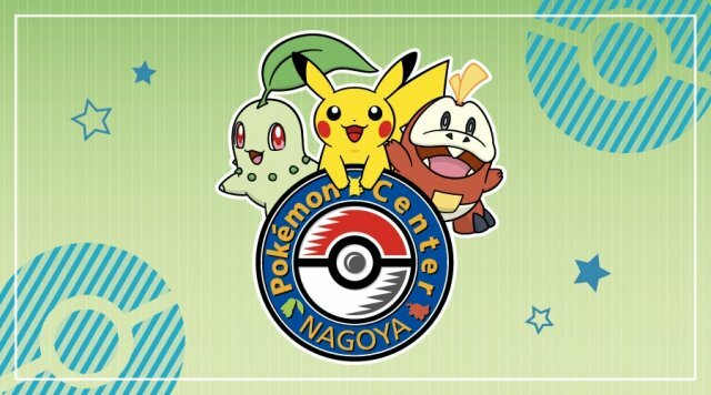 Pokémon Center Nagoya to relocate