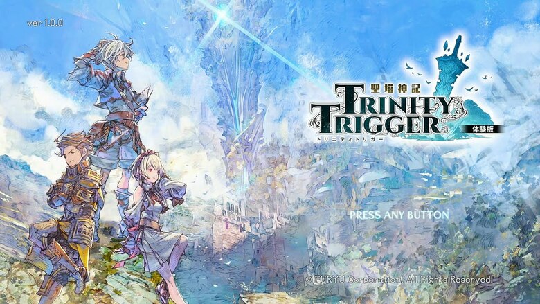 Check out new gameplay of the Trinity Trigger demo