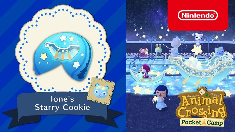 Animal Crossing: Pocket Camp - Ione's Starry Cookie content available