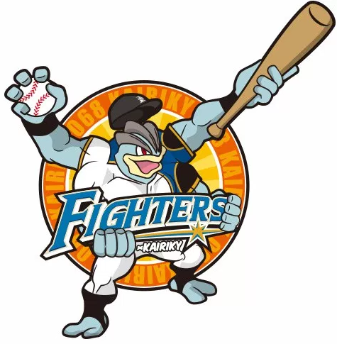 Japan - Pokemon Co. reveals Pokemon Center collab with the Hokkaido Nippon-Ham  Fighters baseball team, The GoNintendo Archives