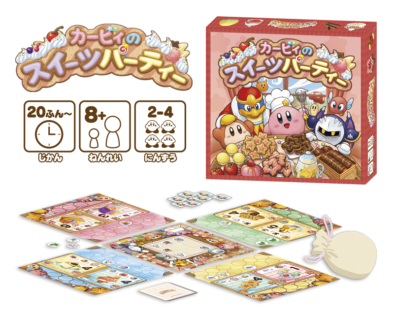 Kirby the Board Game, Board Game