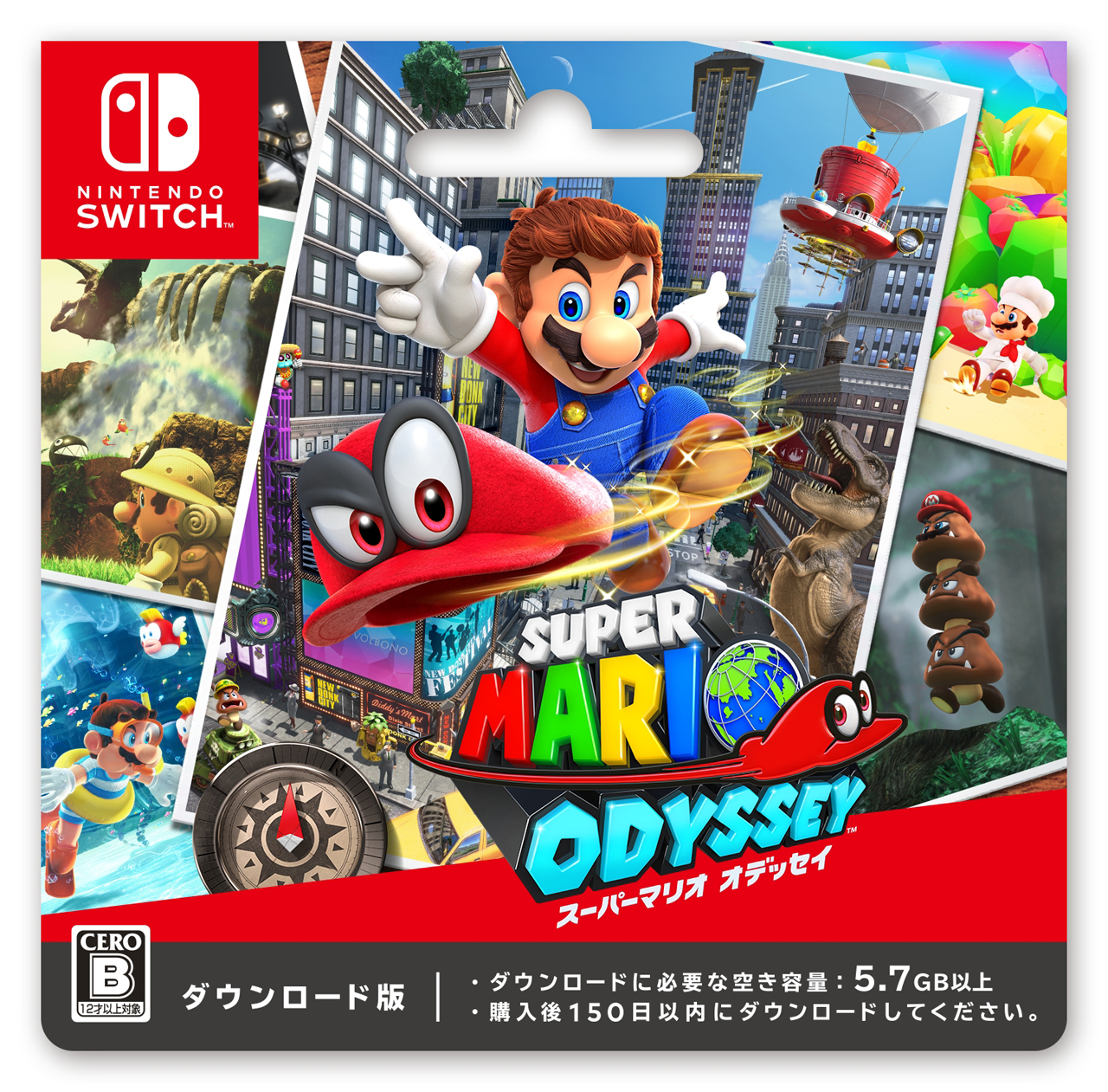 product key mario odyssey pc download