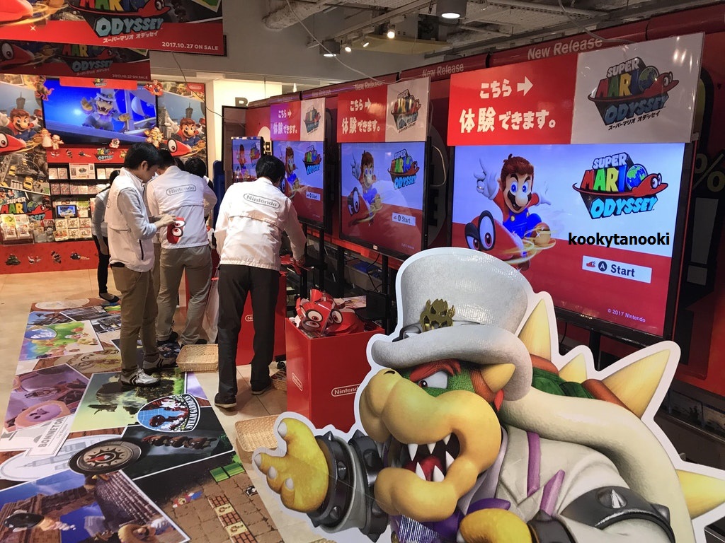 A Look At The Super Mario Odyssey Demo Setup At Tsutaya Shibuya Tokyo Gonintendo