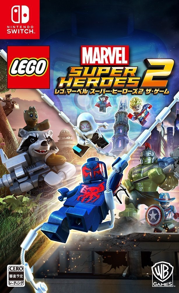 lego marvel super heroes 2018