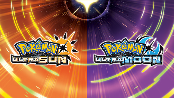 Pokémon Ultra Sun & Ultra Moon - Serial Code Events