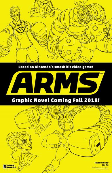 nycc17arms.jpg