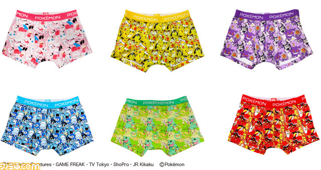 Official Pokemon Co. boxer briefs releasing in Japan