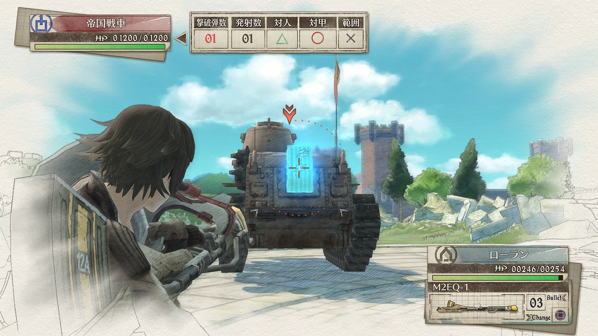 valkyria chronicles first tank battle