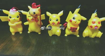 2020 Pikachu New Year KFC Toys Completed Set Of 4 PCS