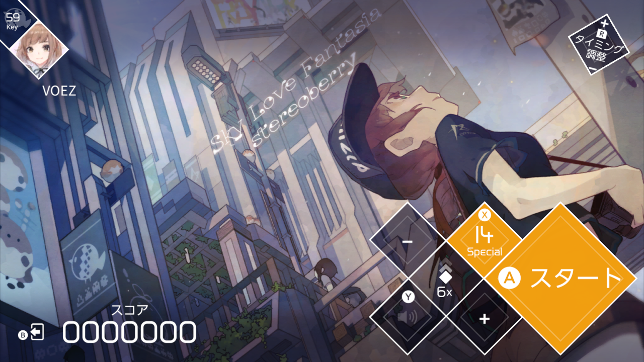 Voez Details On Version 1 4 S New Tracks Syko Share Your Knowledge Openly