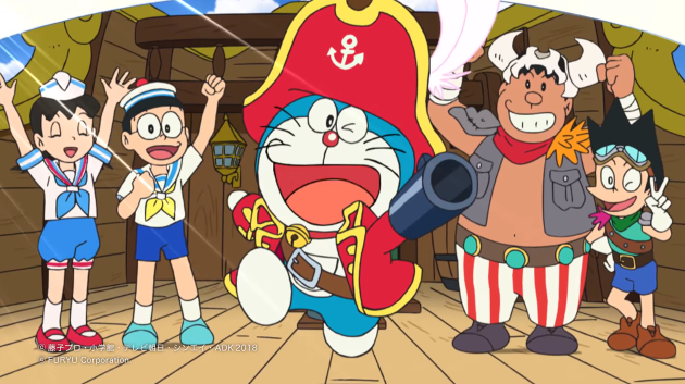 Doraemon The Movie (2018)