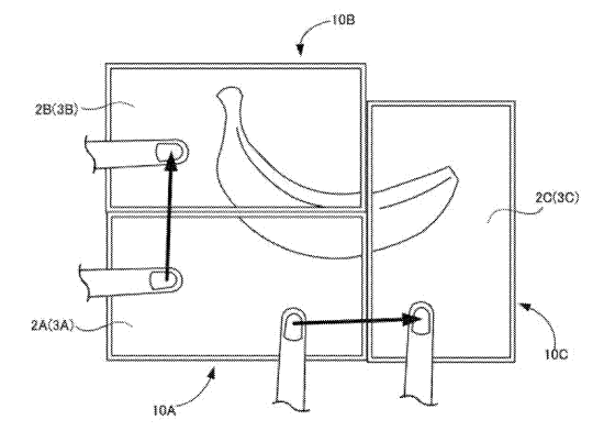 Nintendo patent shows portable screens capable of interacting with each other plus a lot of banana rubbing  Rub