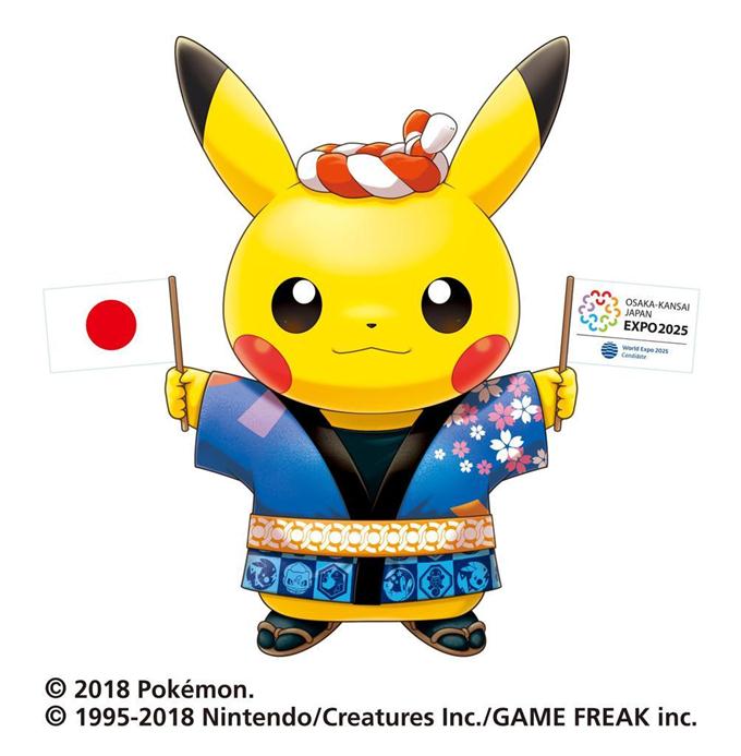 Osaka Kansai Japan Expo 2025 Pokemon promotional art The GoNintendo