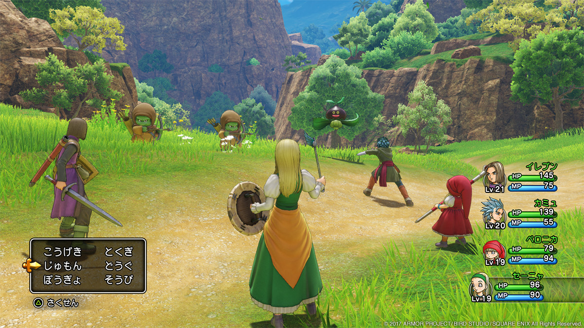 Dragon Quest XI - Staff acknowledges the demand for a Switch version,  requests that fans stop asking, The GoNintendo Archives
