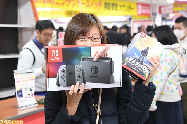 Switch breaks eleven-year decline for the console in Japan GoNintendo Archives | GoNintendo