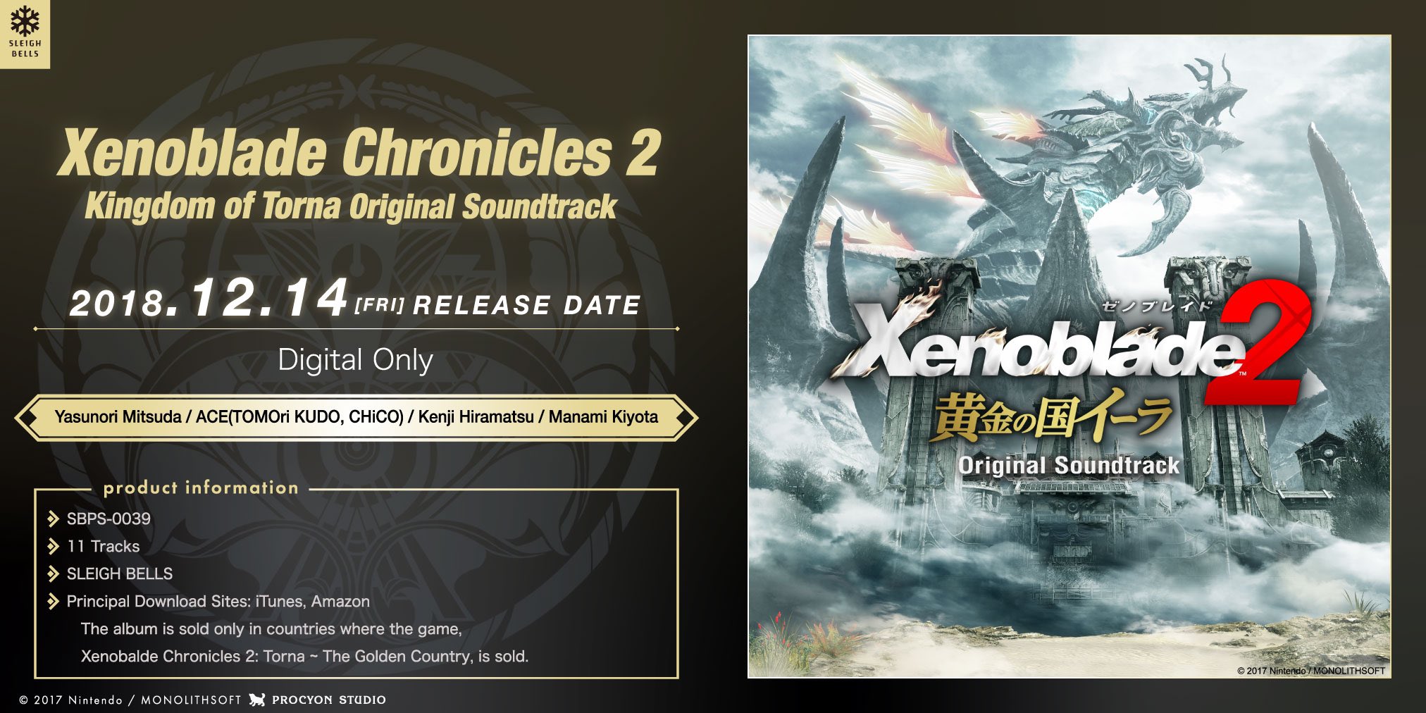 xenoblade chronicles 2 torna the golden country release date download free