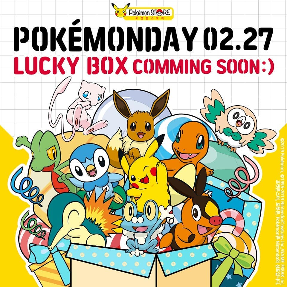 Pokemon Co. releasing a Pokemon Lucky Box in South Korea The