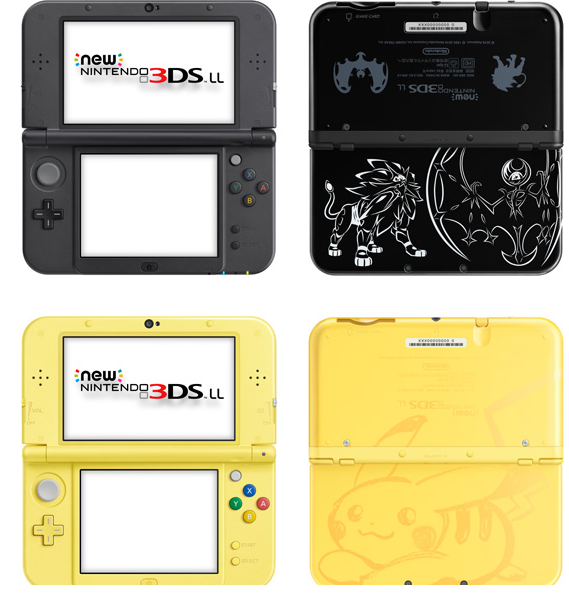 pokemon sun and moon 3ds console
